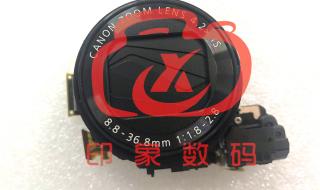 上海佳能相机维修